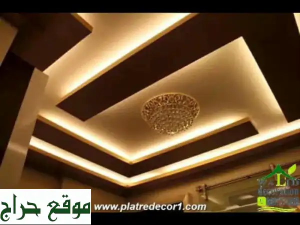 سيل العرب: منزلكِ الأحلام بين يديكِ - تصميم، بناء، وتشطيبات متكاملة