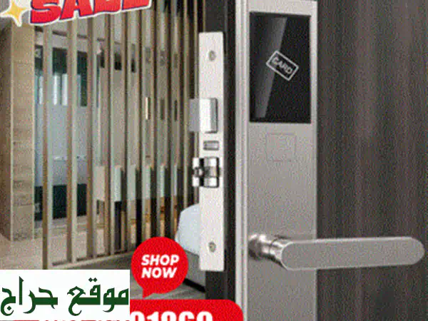 أمان لا يُقهر: كالون إلكتروني ذكي لحماية منزلك أو مكتبك
