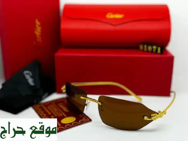 رويال بالاس: نظارات فاخرة بأسعار لا تُقاوم! توصيل...