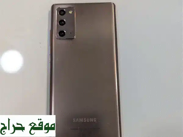 سامسونج نوت 20 5G - فرصة ذهبية! بحالة ممتازة، 256GB، 8GB رام