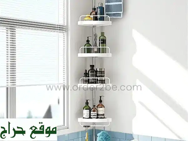 ظمّن حمامك بالرف الزاويّة متعدد الاستخدامات!...