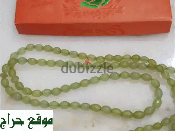 مسبحة باي زهر أفغانية أصيلة - 101 حبة - قطعة فنية تحكي قصة