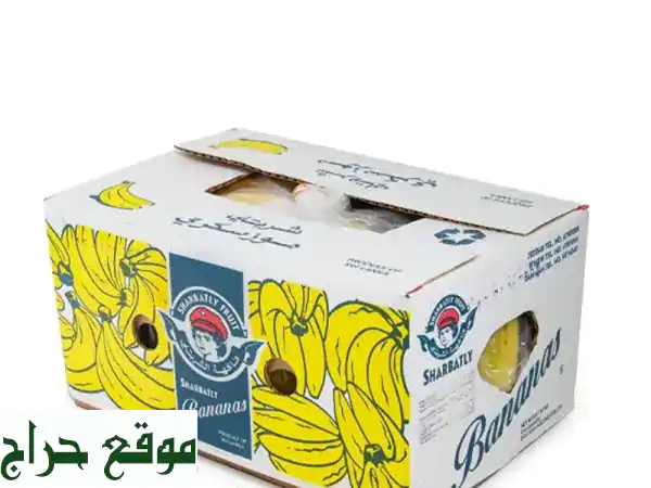 كرتون شربتلي فارغ جديد للبيع بالقصيم (بريدة) -...