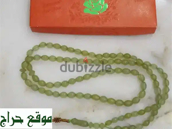 مسبحة باي زهر أفغانية أصيلة - 101 حبة - قطعة فنية تحكي قصة