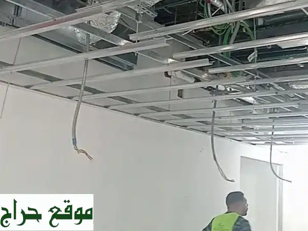 سيل العرب: منزلكِ الأحلام بين يديكِ - تصميم،...