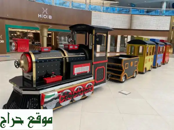 قطار أطفال سحريّ: متعة لا تُقاوم في مولاتك وحدائقك!