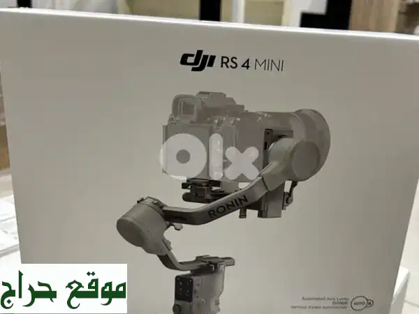 Dji RS 4 Mini الجديد: مثبت الكاميرا الاحترافي الأمثل...