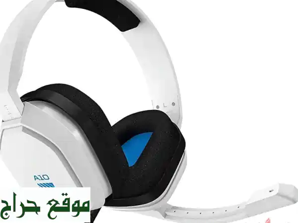 فرصة لا تعوض! سماعة Astro A10 بيضاء للجيمنج والألعاب - 6...