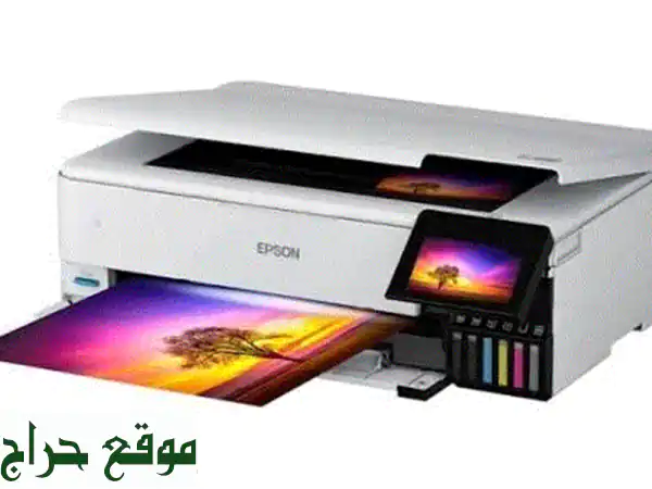 اصلاح جميع أنواع الطابعات وتصفيرها كل ما عليك الاتصال أو رسالة بموقعك في