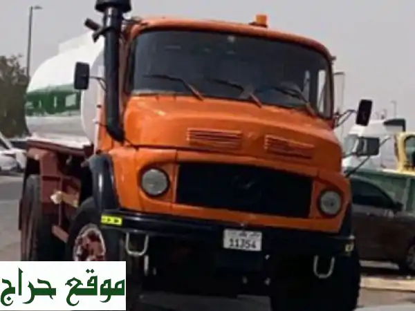 صهريج مياه مرسيدس 1995 للبيع: استثمار فوري بدخل 10,000...