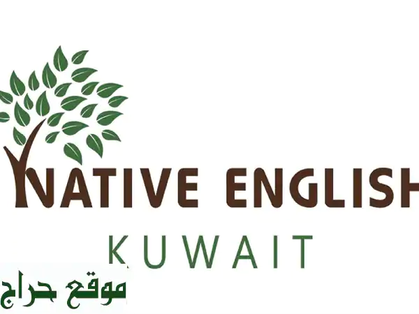 أتقن الإنجليزية بطلاقة! مدرسون بريطانيون...