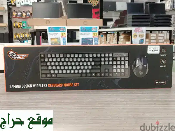 ارتقِ بتجربتك! طقم كيبورد وماوس Porodo Gaming PDX225 اللاسلكي...