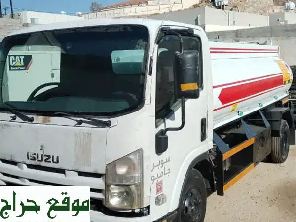 استأجر شاحنة صهريج 8000 لتر في الطائف: حلول مرنة مع...