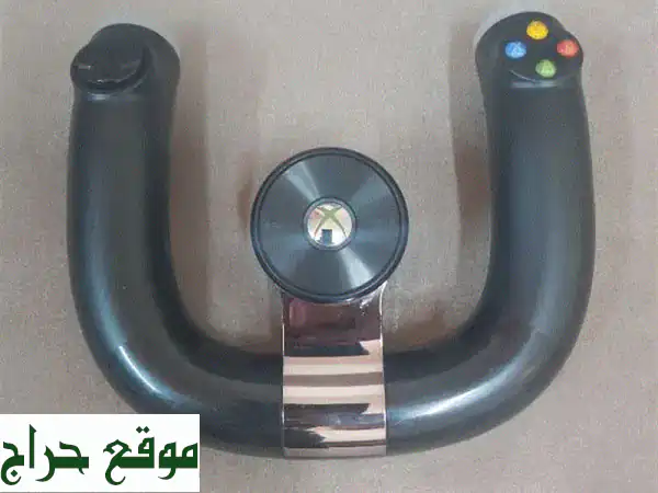فرصة لعشاق السرعة: عجلة قيادة Xbox 360 اللاسلكية الأصلية (Speed Wheel) بحالة ممتازة!