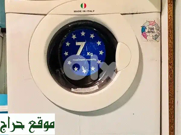 فرصة ذهبية: غسالة كامبوماتيك Campomatic 7 كجم (700...