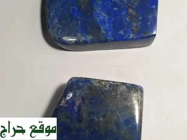 حجر كريم لازارو بحالة جيدة للبيع القطعة 280 درهم