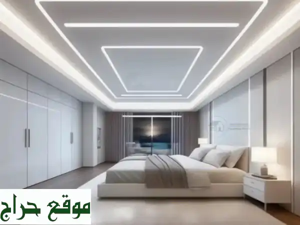 متخصصة في جميع مجالات البناء. نعمل باحترافية ونسعى لتحقيق طموحات وأهداف عملاءنا. 3dmx تصميم داخلي ...