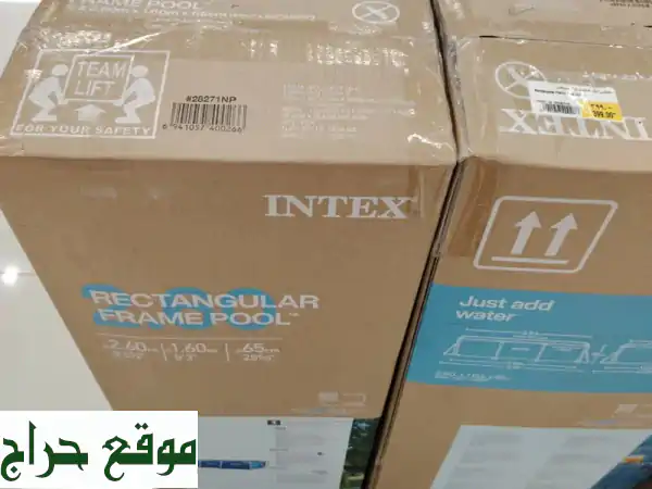 مسبح اطفال INTEX كبير 2.60m × 1.60m - جديد! بسعر مغرٍ 300 درهم فقط!