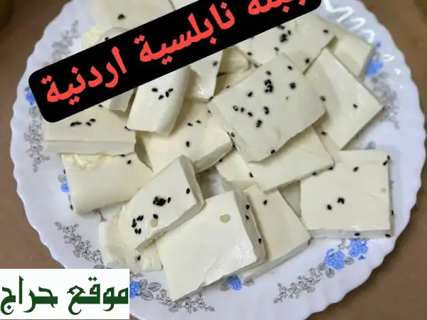 زيت زيتون سوري فلسطيني بكر ممتاز - أصلي معصور على البارد | توصيل سريع للإمارات