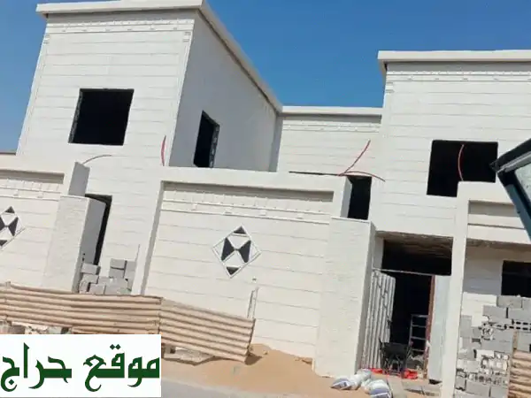 لياسة ملونة فاخرة - بديل مثالي للحجر الطبيعي في الرياض!