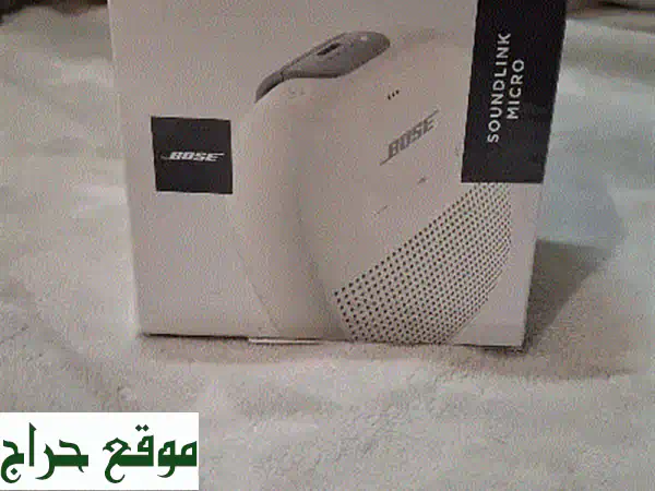 سماعة Bose SoundLink Micro - صوت عالي الجودة ومقاومة للماء والغبار! (أبيض دخاني - جديدة)