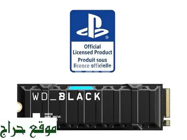 WD Black 1 tb M. 2 NVMe SSD SN850 Heatsink