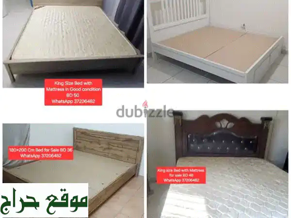 ثلاجة سامسونج وأجهزة إلكترونية أخرى للبيع - توصيل مجاني! ✨