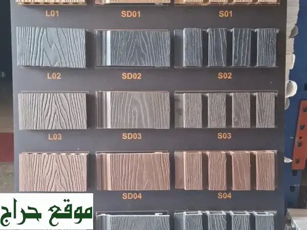 بديل الرخام المثالي: سعر منخفض، تركيب سهل، ومتانة فائقة!