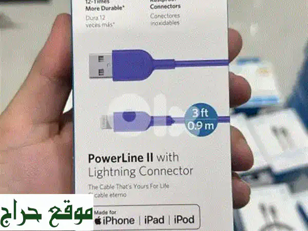 شحن سريع وآمن مع Anker Powerline II:  الكابل الأزرق...