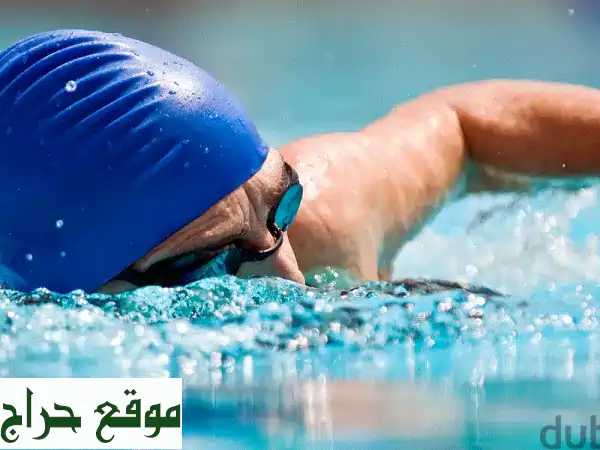 تعلم السباحة أو احترفها مع مدرب شخصي متمرس!