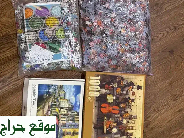 مدينه حمد