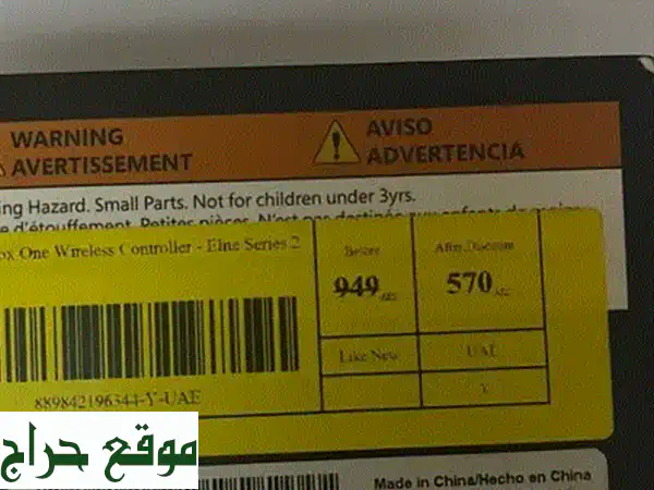 اكس بوكس اكسبوكس سيريز اكس|  تجربة لعب سلسة بسعر مغرٍ! (قابل للتفاوض)