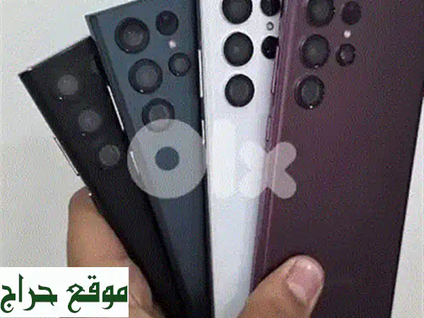 سامسونج S23 Ultra 256GB - فرصة ذهبية! شاشة مذهلة وأداء خرافي!