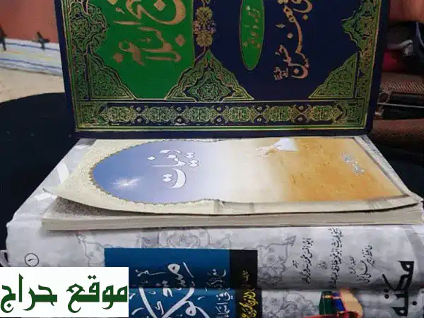 مِشكَاتُ المَصابيحِ وَنَهْجُ البَلاغَةِ:  أفضل...