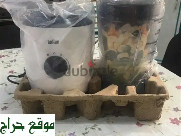 خلاط براون باور بلند 3 الجديد - قوة 800 واط وجرة...