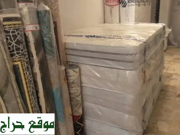 مراتب وبطانيات مصرية فاخرة - عروض جملة حصرية للتجار والموزعين في السعودية