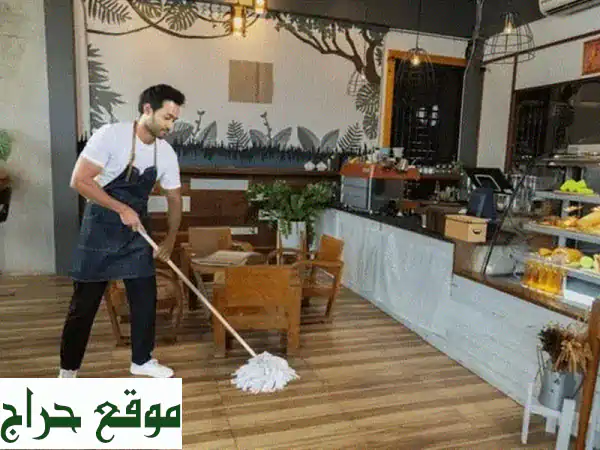موجود عمال بدون رسوم للعمل في المطاعم والمقاهي...