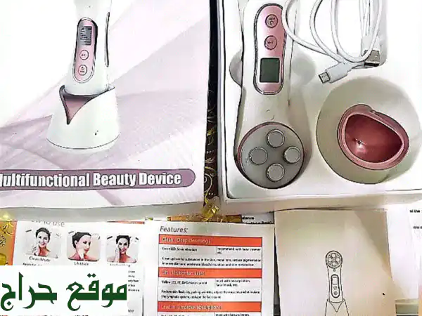  جهاز تجميل متعدد الوظائف: سر جمالٍ مُشرق و بشرةٍ...