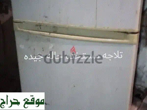 أجهزة كهربائية مستعملة بحالة ممتازة في حي الصفا بجدة! 😱