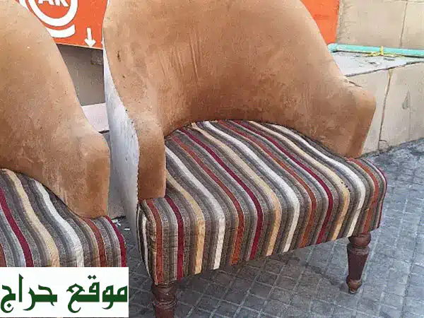 كنب فاخر + كراسي أنيقة:  راحة وأناقة لا تُقاوم!