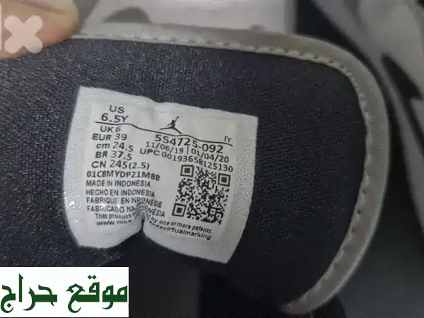 أحذية جوردان 1 ميد رمادية فاتحة - بحالة ممتازة! مقاس 39