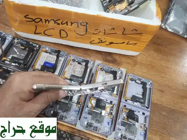 شاشات سامسونق اصليه Samsung original lcd