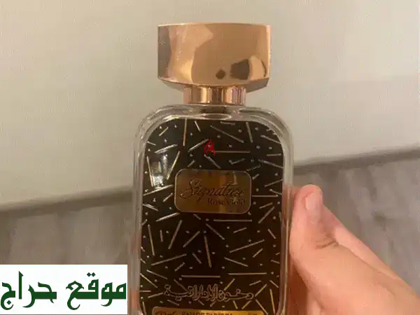 عطر روز الذهبي الفريد: آخر قطعة متوفرة! ✨