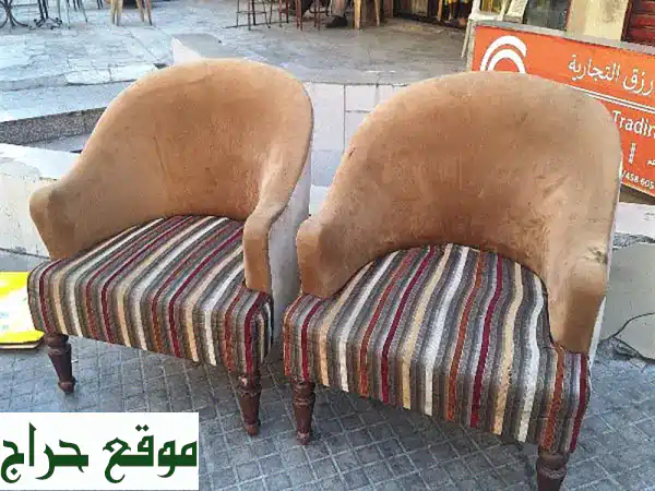 كنب فاخر + كراسي أنيقة:  راحة وأناقة لا تُقاوم!