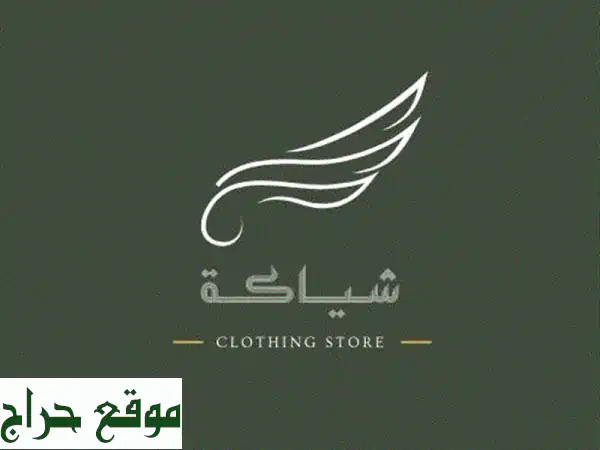 تصاميم احترافية تلفت الأنظار: شعارات، لوجوهات، سيرة ذاتية، وعروض تقديمية مميزة!