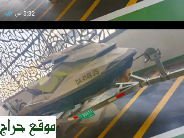 سيدوا 2017 كربون معدّل 2020 + عربة جر - أعلى سعر مضمون!