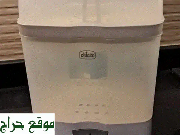 معقم شيكو: حماية طفلك تبدأ من هنا! (خصومات خاصة!)