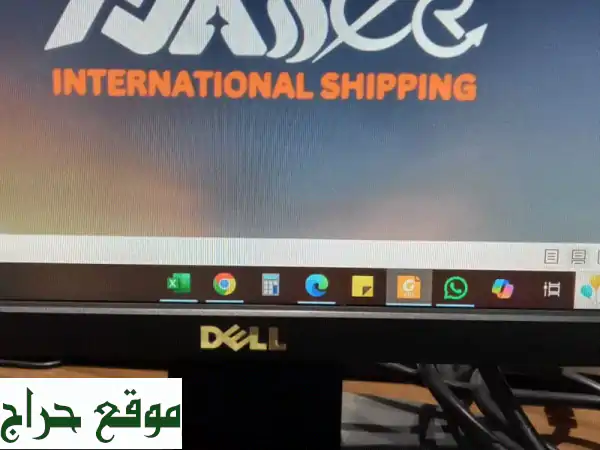 شحن دولي من الرياض للفلبين، أندونيسيا وسريلانكا!...