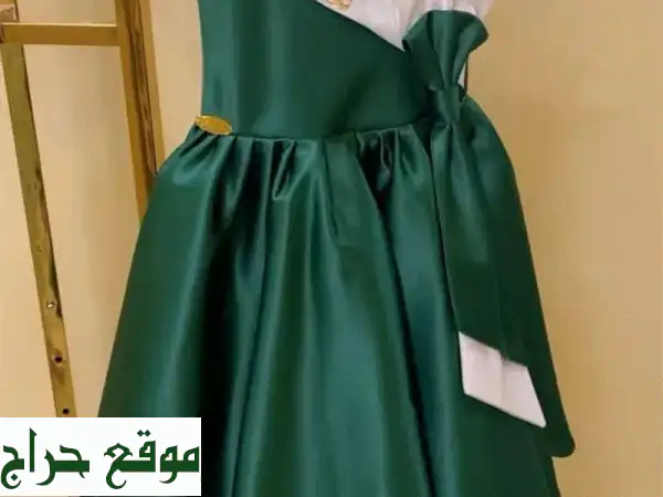 احتفِ باليوم الوطني مع عروضنا الاستثنائية على...