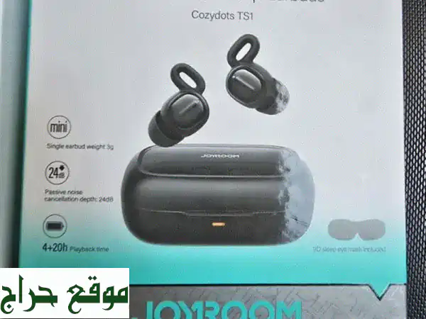 جويرم جودة عالية، أسعار مميزة!  (موبايلات،...
